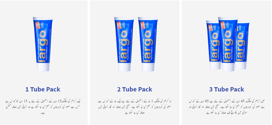 LargoCream Price In Pakistan - Largo Cream Use for Penis Size increase and Hardness and Sexual Wellness