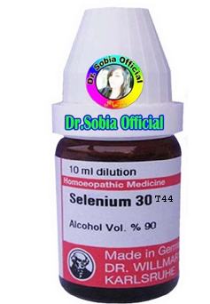 Selenium 30 T44 For Sexual Enhance and Stamina and Penis Hardness